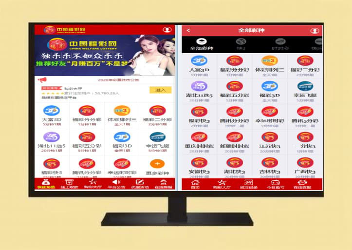 首发GPK源码Angularjs开发的二合一版本彩票系统完整专业版/中国福彩网+视频搭建教程