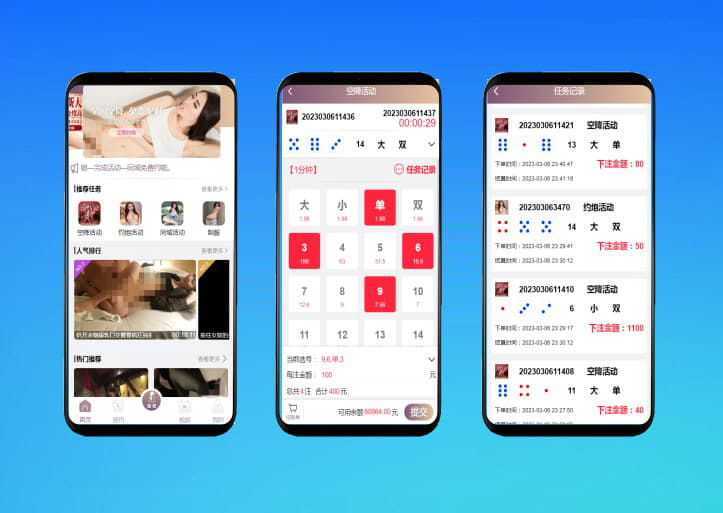 蜜罐VUE源代码视频菠菜源码同城空降任务/彩票系统/快三彩票源码+预设采集视频平台专业版