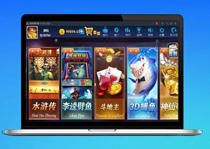 颂游完美棋牌源码无需授权组件+多套双端APP+完美数据+完美运行