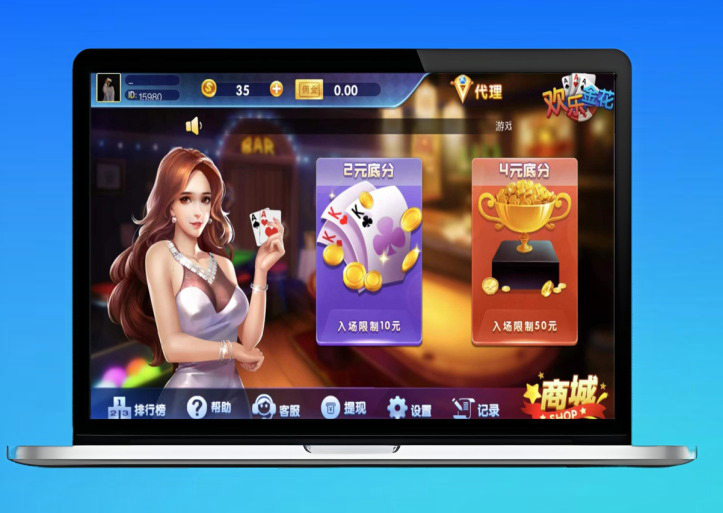 H5炸金花源码可对接微信公众号,thinkphp完整开源