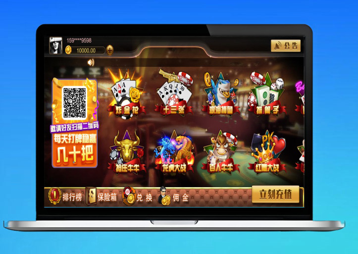 首发运营版cocosc开发的棋牌源码可编译二开+视频部署搭建教程