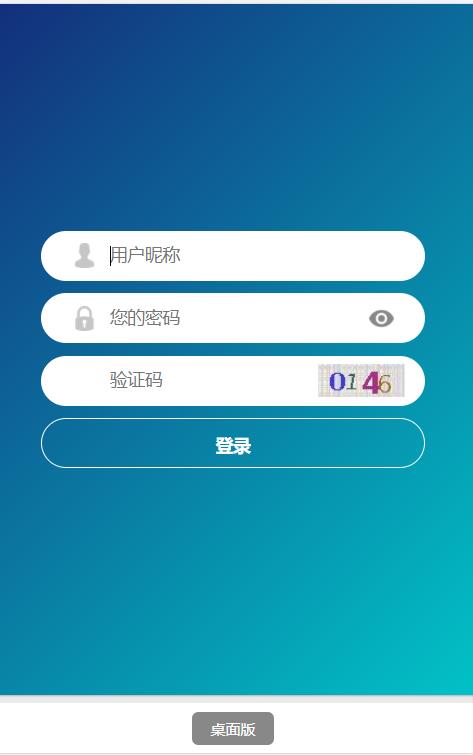 版正版源码SG新加坡双赢信用模式源码 | 带自动飞单 商品图片 11