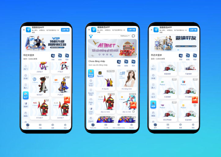 首发多语言亚新体育源码系统包网源码/综合盘源码/新增余额宝借贷抢红包轮盘完整运营版+视频搭建教程