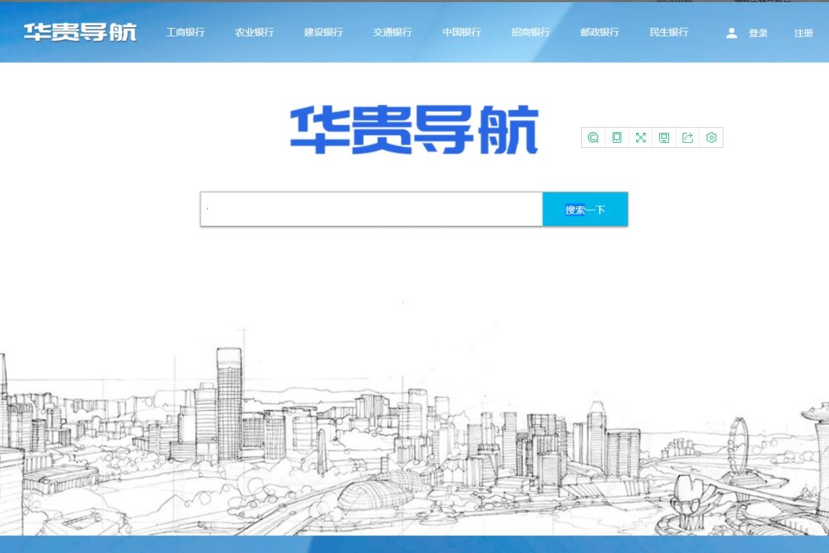 全新版SG138信誉盘 | 仿双赢迪士尼系统 带预设开奖结果 | 含教程 商品图片 2
