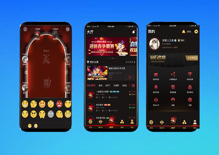 红色德州疯狂扑克源码/H5德州扑克源码/德州扑克源码带开发文档和搭建视频
