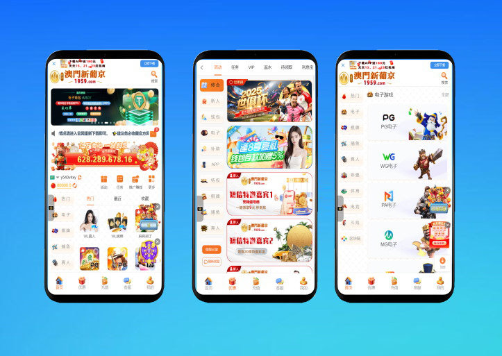 最新综合包网系统PG电子源码/PG综合盘源码/前端vue+后端thinkphp/全开源