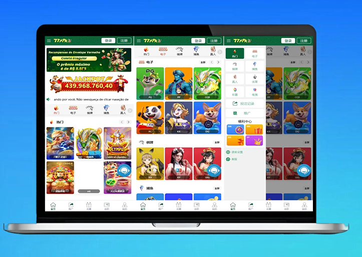 多语言PG电子源码/CQ9源码/PP电子源码/海外包网项目接口可控+真人游戏+棋牌游戏+老虎机源码+拉霸+多语言PGH5娱乐城源码