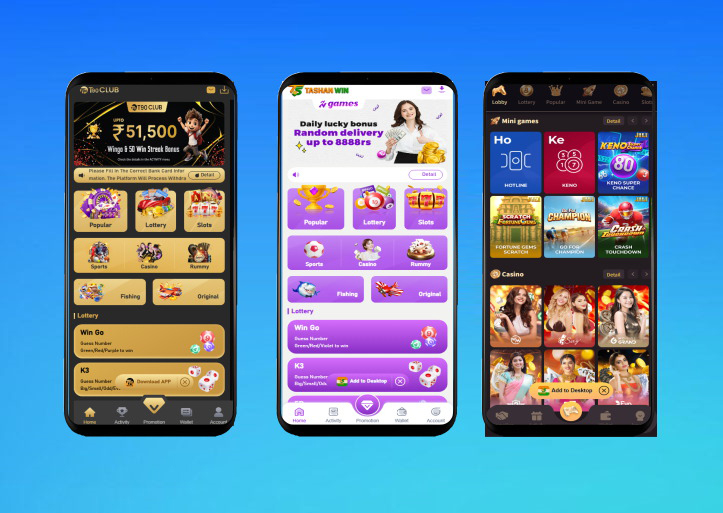 全网首发/三套模板风格国外5D/K3/win go印度市场彩票源码/综合盘完整开源PHP